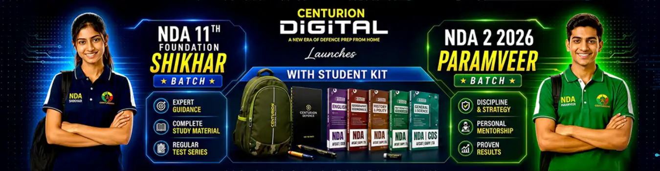 Centurion Digital